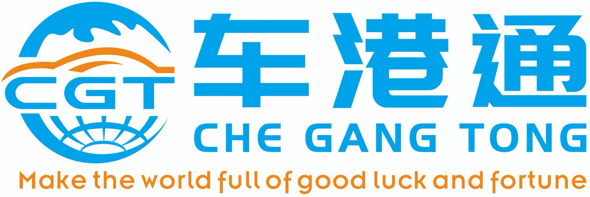 Chegangtong Auto company logo