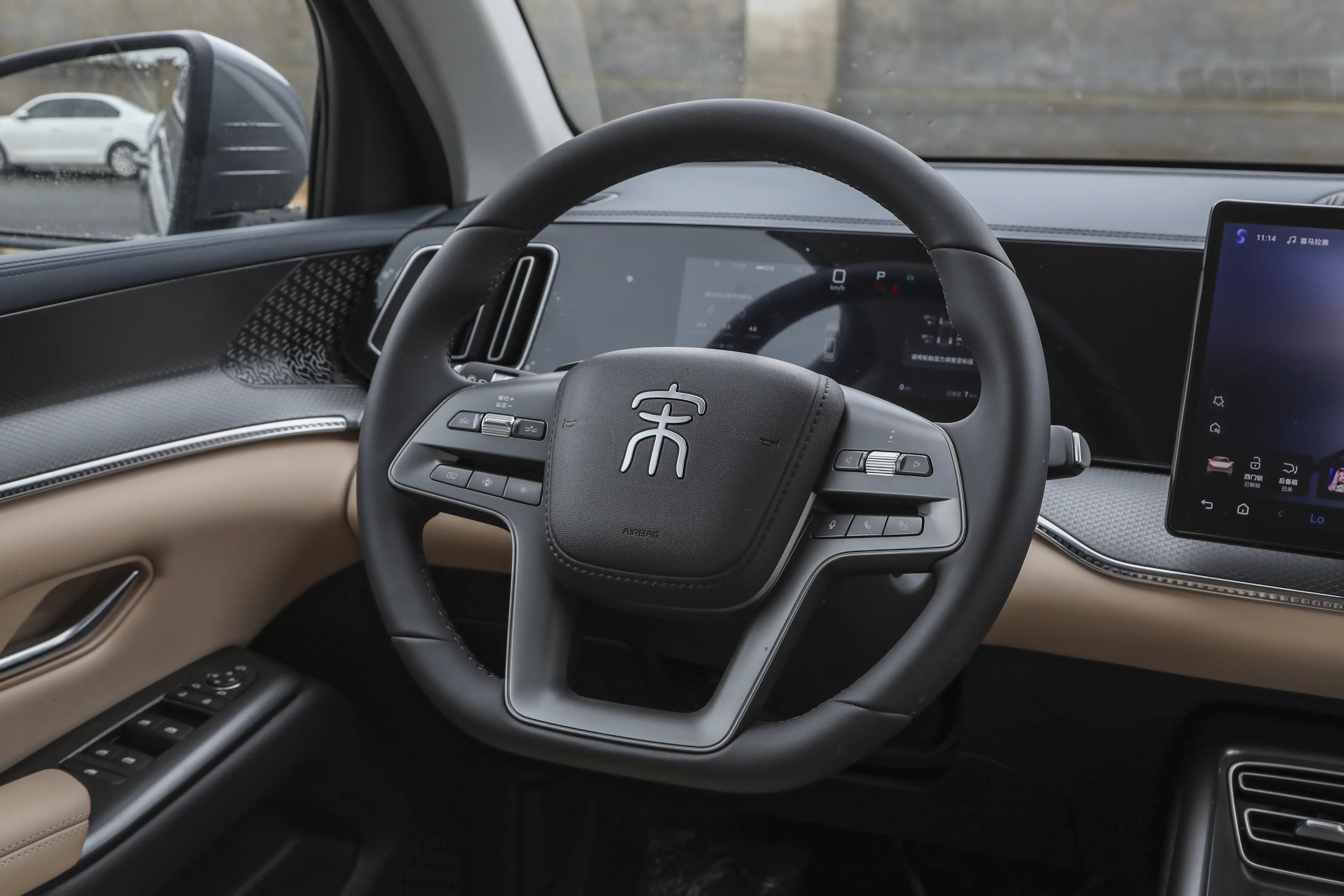 BYD Song Pro DM-i Interior & Features 10