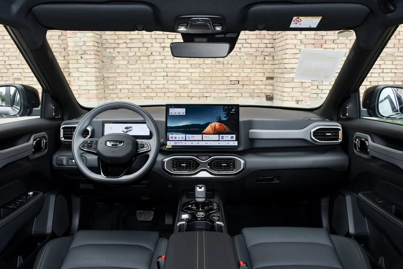Geely Cowboy Interior & Features 1